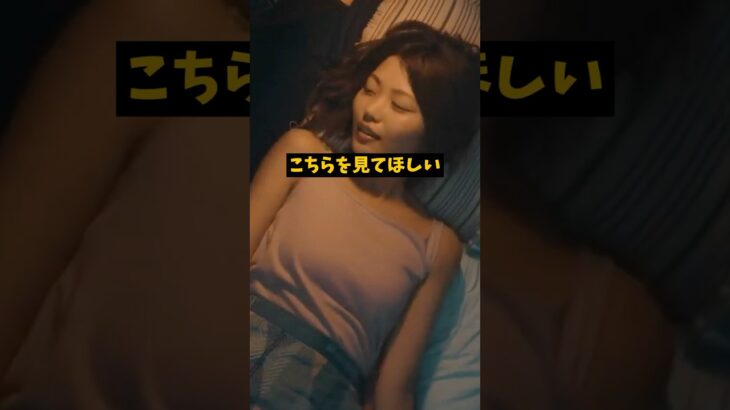 中西アルノさんの飾らない魅力 #乃木坂46