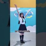 乃木坂46 全身スタイルが美しすぎるメンバーTOP9 Part 2 #乃木坂46 #nogizaka46