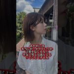ただただ悲しい #乃木坂46 #筒井あやめ #匂わせ #乃木坂 #インスタ #foryou