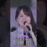 【裏切り】あの清純派も！？乃木坂46現役＆OGの「ガチ熱愛スキャンダル」TOP10 P2 #乃木坂46 #nogizaka46