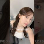超有名K-POPアイドルのIVEチャンウォニョン担当メイクさんにメイクしてもらう日😭メイク技術が凄い🥹✨ #vlog #韓国