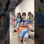 🍊 アイソレ集団 NG ver. 🍒 好きish 🌸 #AKB48 #近藤沙樹 Saki Kondo こさきちゃん 🍓 #AKBが好きish #伊藤百花 #shorts #小栗有以