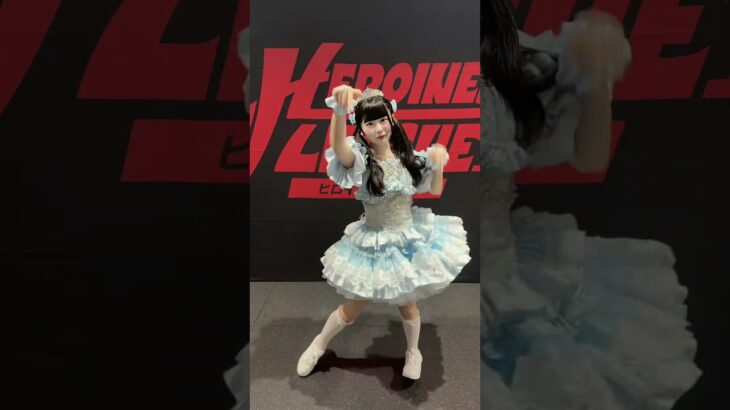 病み上がりでツーステは自爆行為でした笑ヘトヘトみにちゃん😵‍💫💧#idol #iLiFE #ツーステ #虹羽みに
