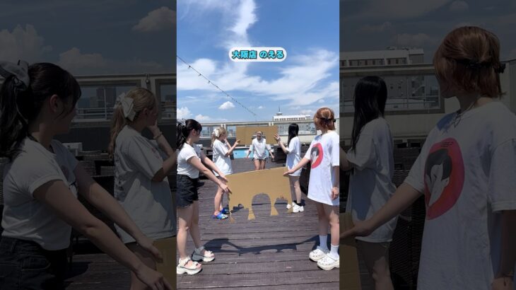 通り抜けチャレンジ🏃‍♂️♂ #推し推せ #コンカフェ #メイド #アイドル #shorts