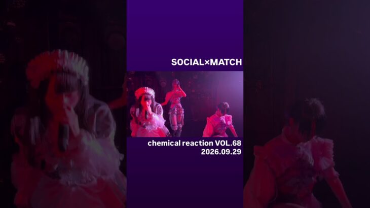 #ミスマ　#大阪　#ライブ　#地下アイドル