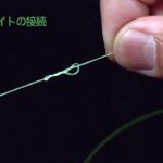 【Honda 釣り倶楽部】基本の結び方 CHAPTER 12 たわら結び