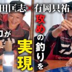 【ＰＡＲＴ3】22年新製品＆注目商品　“リアル”インプレッション