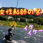 鮎釣り 第1回九頭竜川中部レディース杯に参戦したら驚きの結果が待っていた【女鮎師】