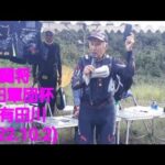 闘将　村田軍団杯 争奪鮎釣り大会@和歌山県 有田川(2022.10.2)