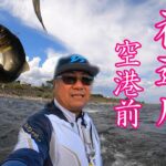 2022 鮎釣り 神通川 空港前