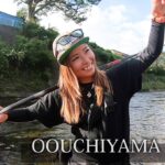 【アユ釣り】三重県大内山川の大アユに挑戦！