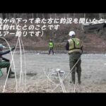 令和５年神流川上野村エリア　渓流釣り解禁日の様子