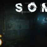 【ホラーゲーム】僕が歩いていく水中施設での出来事。【SOMA】＃６