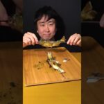 鮎の炭火焼き車が美味すぎる！　#スーパードライ #生ジョッキ缶 #pr