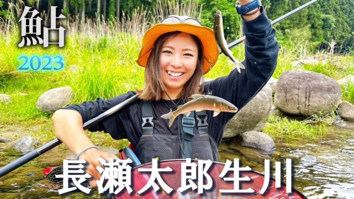 しぶい日はこうやって数を伸ばす‼️