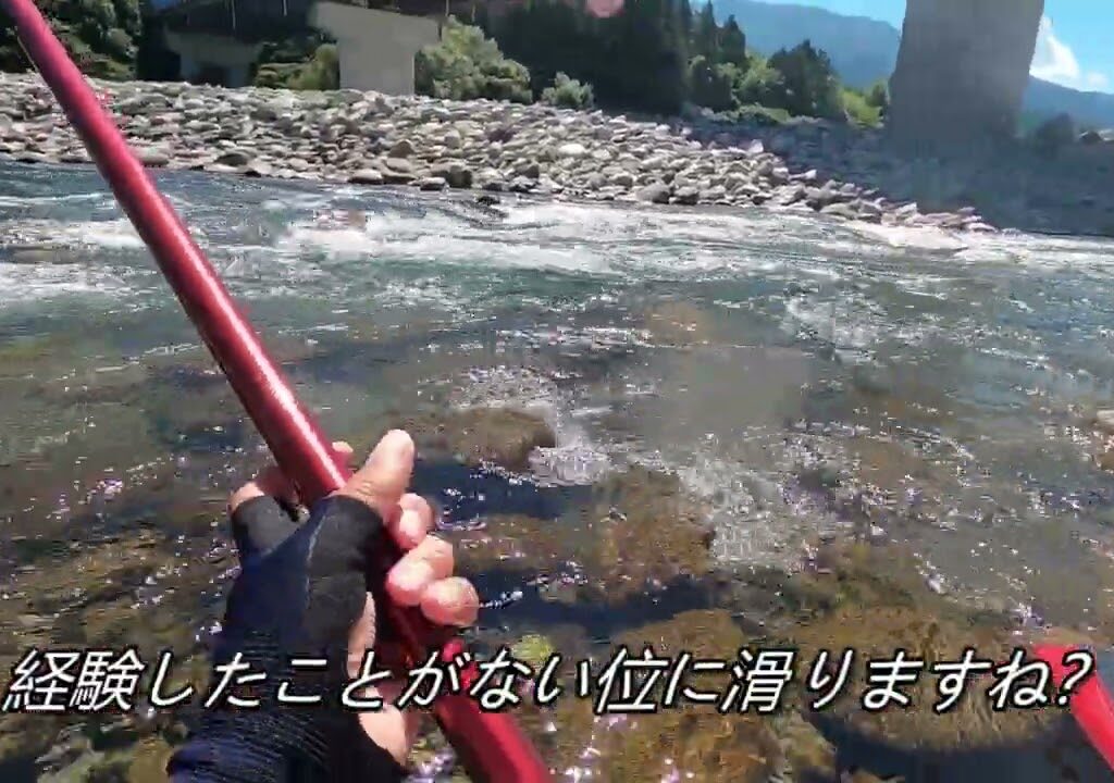 230730‗鮎釣り 飛騨川 本流をちょっとだけ