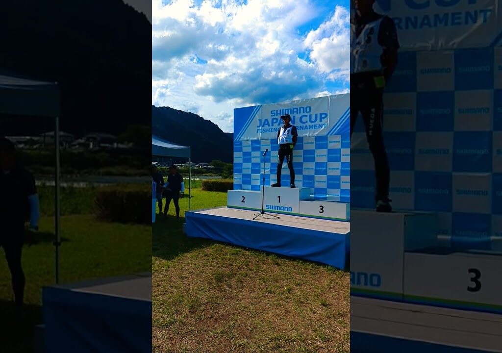 2023シマノジャパンカップ鮎釣り選手権全国大会優勝は上田選手！