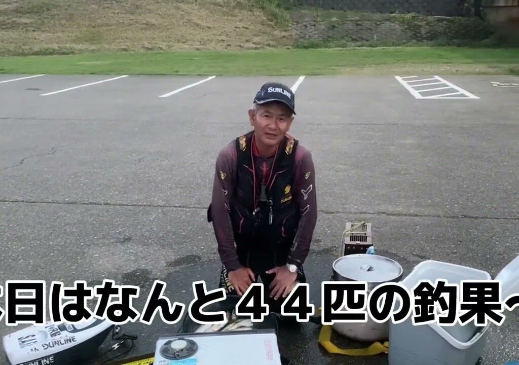 2023、9月10日、富山県大鮎河川釣行２日目、#鮎 #鮎釣り #大鮎釣り#サンライン #サンテック #富山県