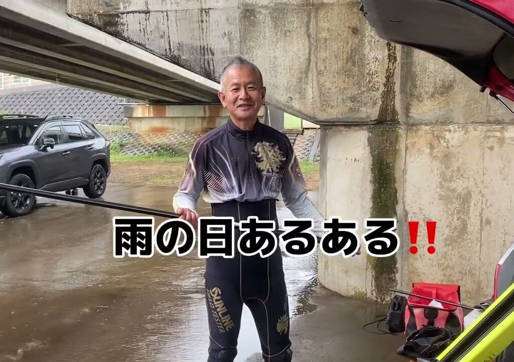 2023、9月18日、富山県大鮎河川釣行２日目　　　#釣り #鮎 #鮎釣り #尺鮎 #サンライン #サンテック #富山県