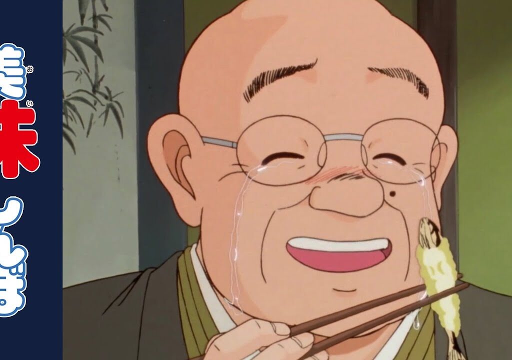 「鮎のふるさと」第24話 | 美味しんぼ