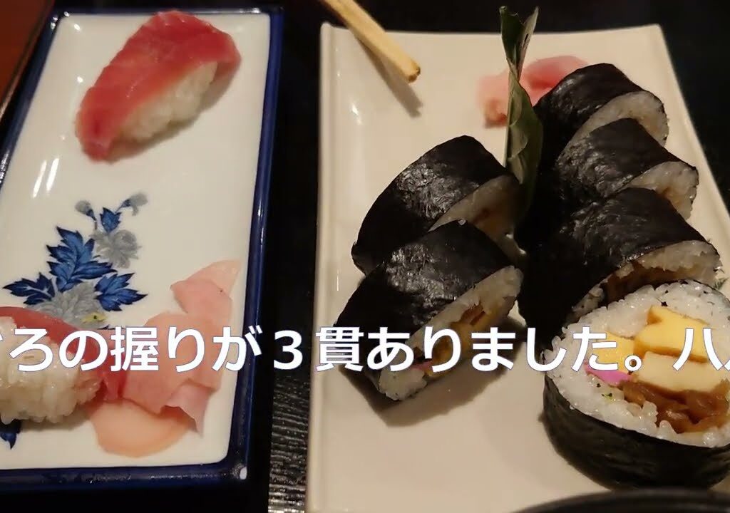 【和歌山神社温泉とランチ】藤並神社＆鮎茶屋 ビッグお守り