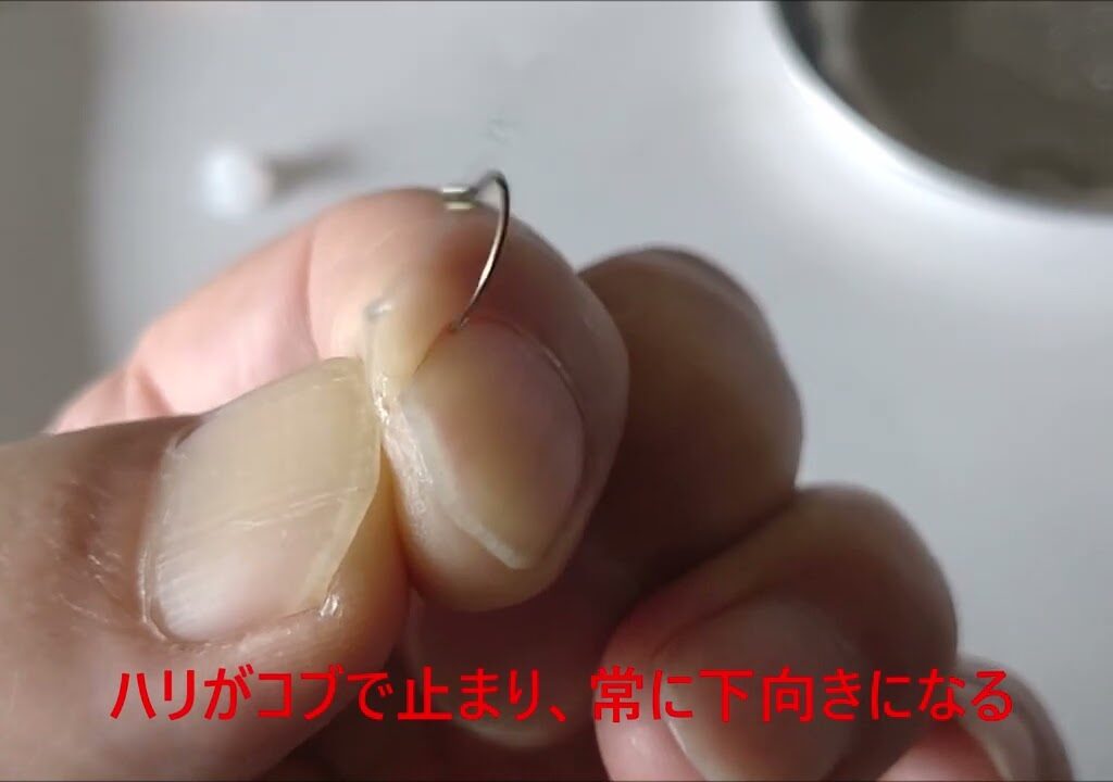 管付チラシ　2024 4 05