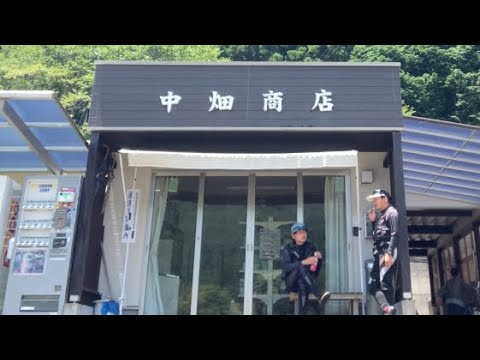【鮎釣り】2024.7.8 北山川のその先に期待できそうなポイントみいつけた!
