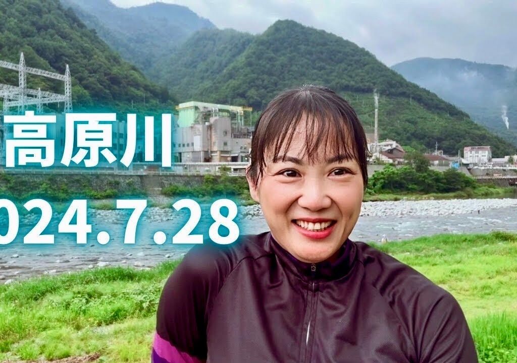 高原川で鮎釣り2024.7.28