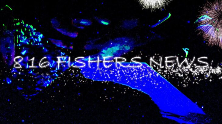 8月15日 FISHERS NEWS