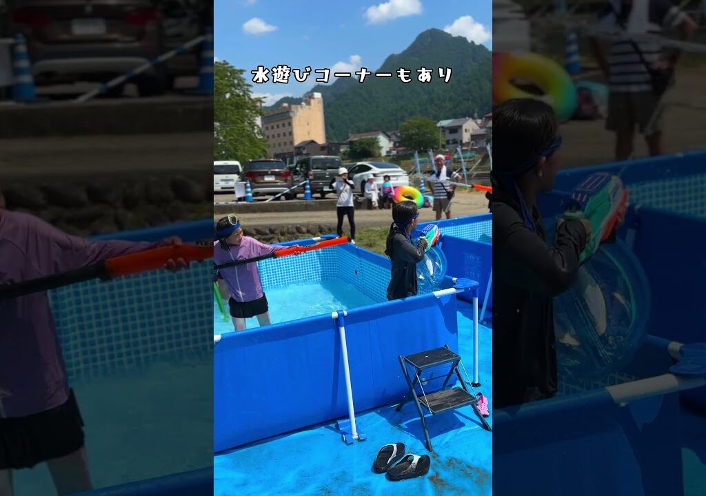 中高生鮎友釣り選手権.9 #岐阜 #鮎釣り #ニュース