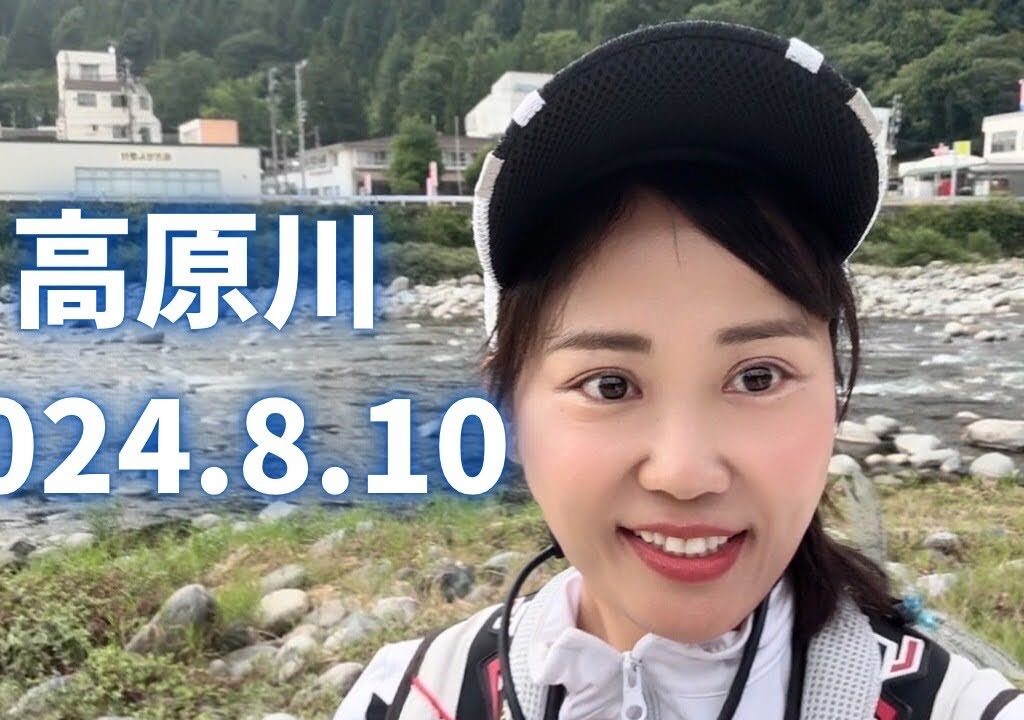 高原川北陸電力の前で鮎釣り