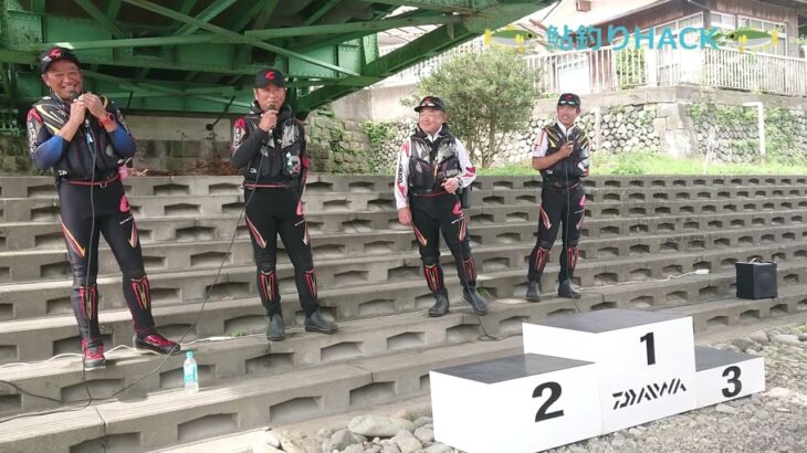「2024 ダイワ鮎スペシャルファンミーティング in 那珂川」トークショー冒頭テスター紹介シーン