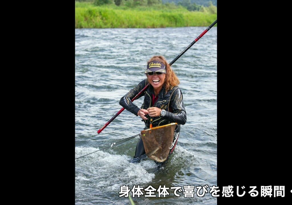 鬼怒川の天然鮎を制覇せよ・・・女友釣り師が攻略