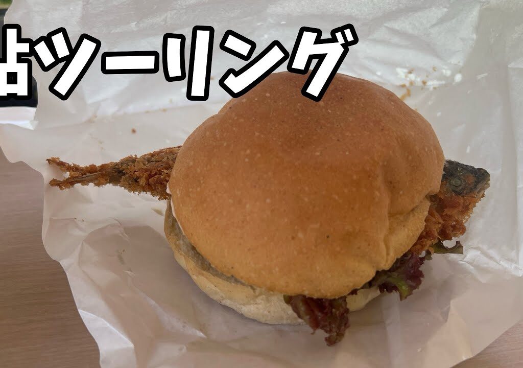 道の駅までバイクで鮎食いに行った話