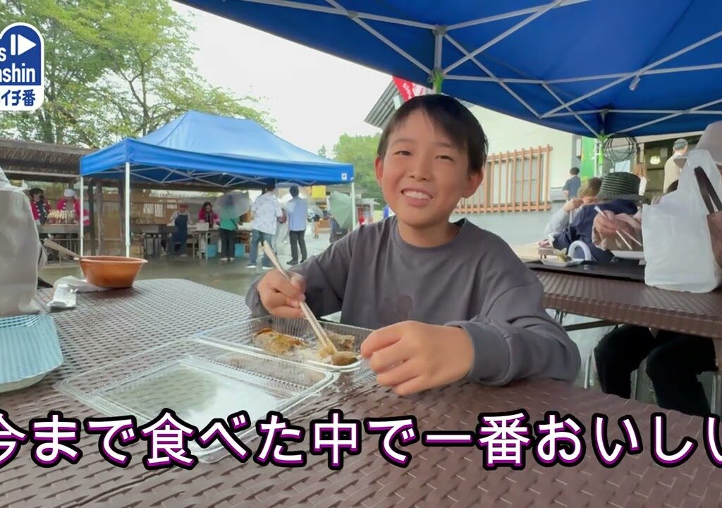 アユの塩焼き、こんがりと　白鷹鮎まつりにぎわう