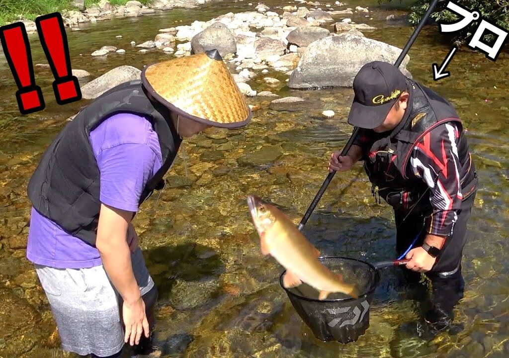 絶対釣れないアユ。プロを呼んだら一撃で釣れました。釣れたアユがまさかの！