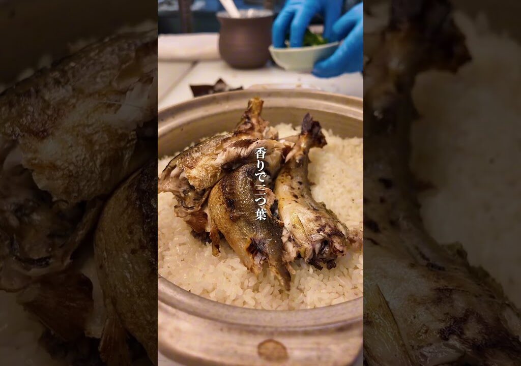 鮎の旨みが詰まった鮎飯