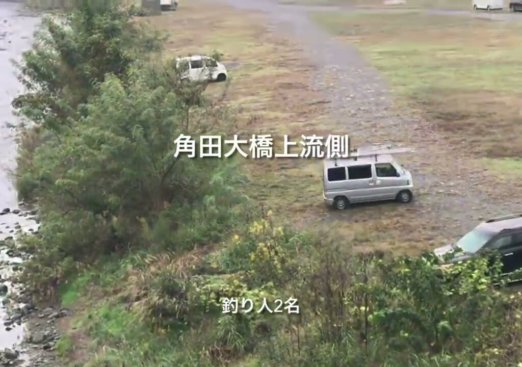 速報‼️中津川（相模川一部含む）鮎釣り人情報　馬渡橋、高田橋、角田大橋、ハ菅橋　2024.10.23 10時〜11時頃