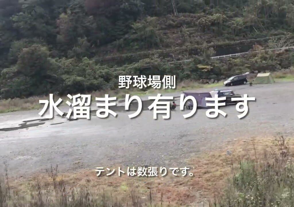 No.306雨で寒い水曜日明けて、やや暖かな木曜日❗️1日遅れの平日ウォッチ❗️速報❗️撮って出し❗️田代トイレ棟側も工事始まりました。しばらくはキャンプエリア狭いようです。^_^汗