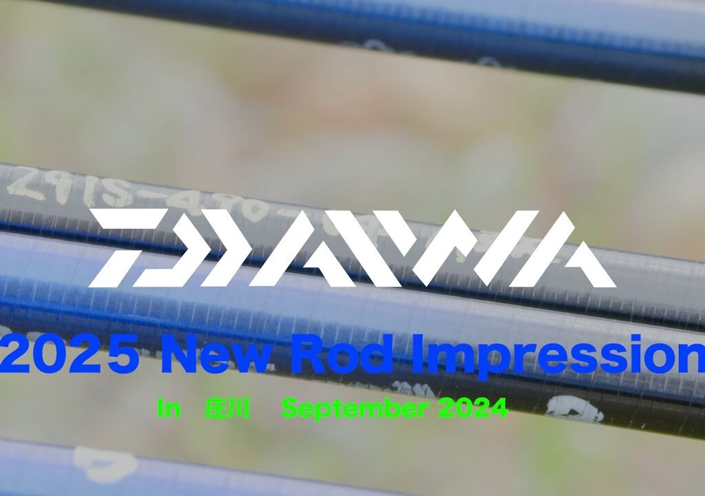 DAIWA  2025 NEW 鮎ROD