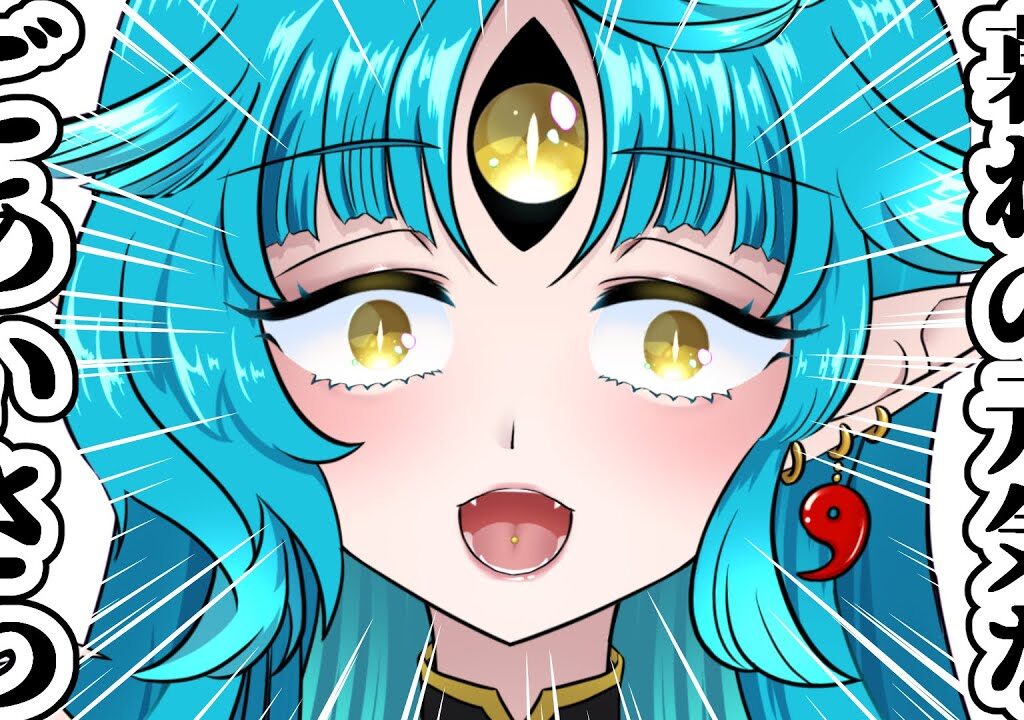 【雑談】今年のおいマジか？ニュースをお伝えします【叶鞠鮎/個人勢Vtuber】