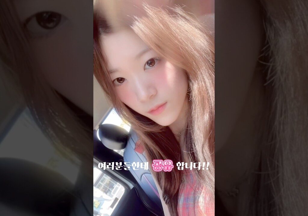은어 먹어봤어요?!일본여름음식 “아유” 직접 먹으러 다녀왔어용🎐🐟