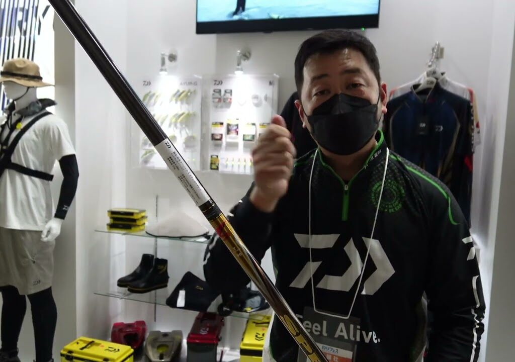 【釣りフェス2025】ダイワ瀬田テスターの「銀影競技スペシャルT」解説