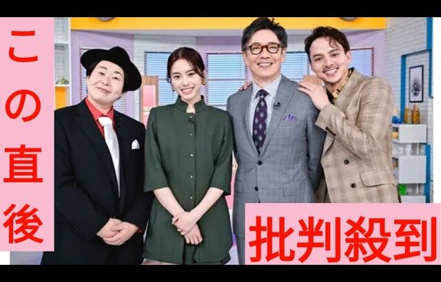 木村拓哉と生瀬勝久、タチウオ釣り対決！指5本以上の「ドラゴン」は釣れるのか？　関西風、関東風、太りにくいのは？「関」ってそもそも何？