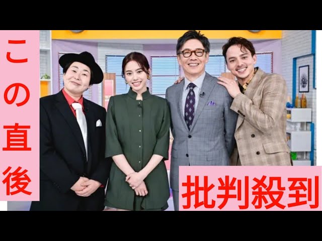 木村拓哉と生瀬勝久、タチウオ釣り対決！指5本以上の「ドラゴン」は釣れるのか？　関西風、関東風、太りにくいのは？「関」ってそもそも何？