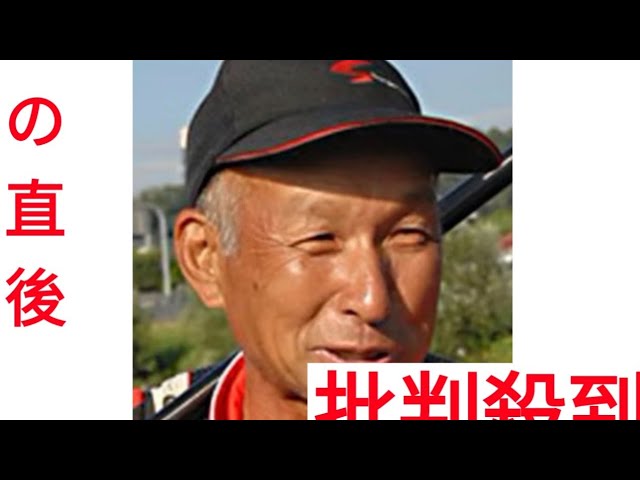 鮎釣り名人の村田満さん死去　85歳　鮎釣り界のレジェンド