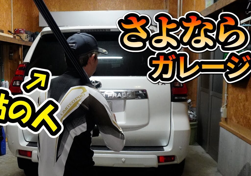 【鮎】サブチャンネルなどのおしらせ