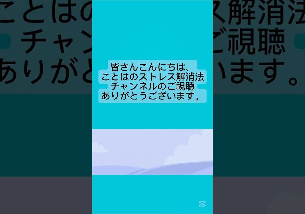 淡路島より兵庫県【洲本市】【鮎屋の滝】(あいやのたき)紹介します。【リベンジ編】#short#淡路島#洲本市#滝