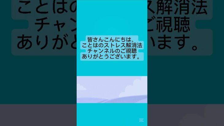 淡路島より兵庫県【洲本市】【鮎屋の滝】(あいやのたき)紹介します。【リベンジ編】#short#淡路島#洲本市#滝