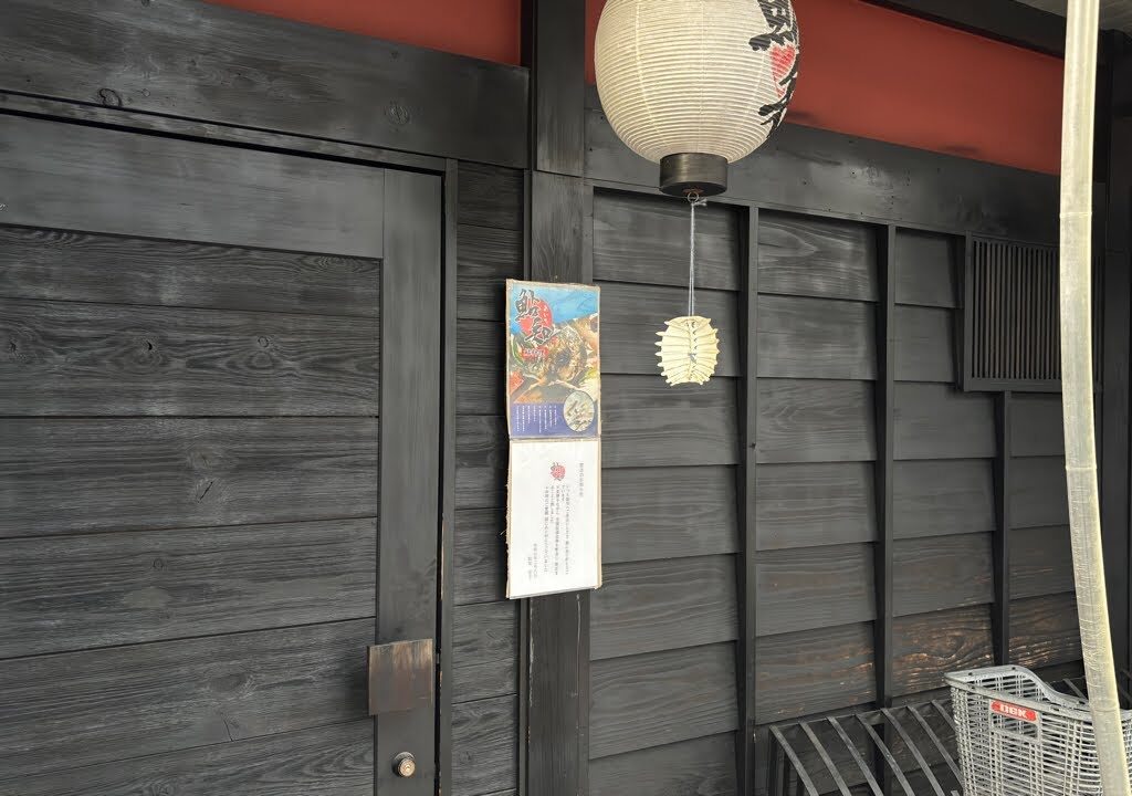 豊橋市✨鮎知と天狗のカレーうどんって閉店した😳